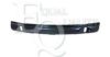 FORD 1514560 Support, bumper